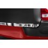 Накладка на крышку багажника Citroen C4 Cactus (2014-) бренд – Avisa дополнительное фото – 1